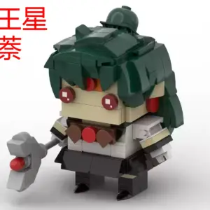 S0a56f59af54045d99483e3e08c756965V 2