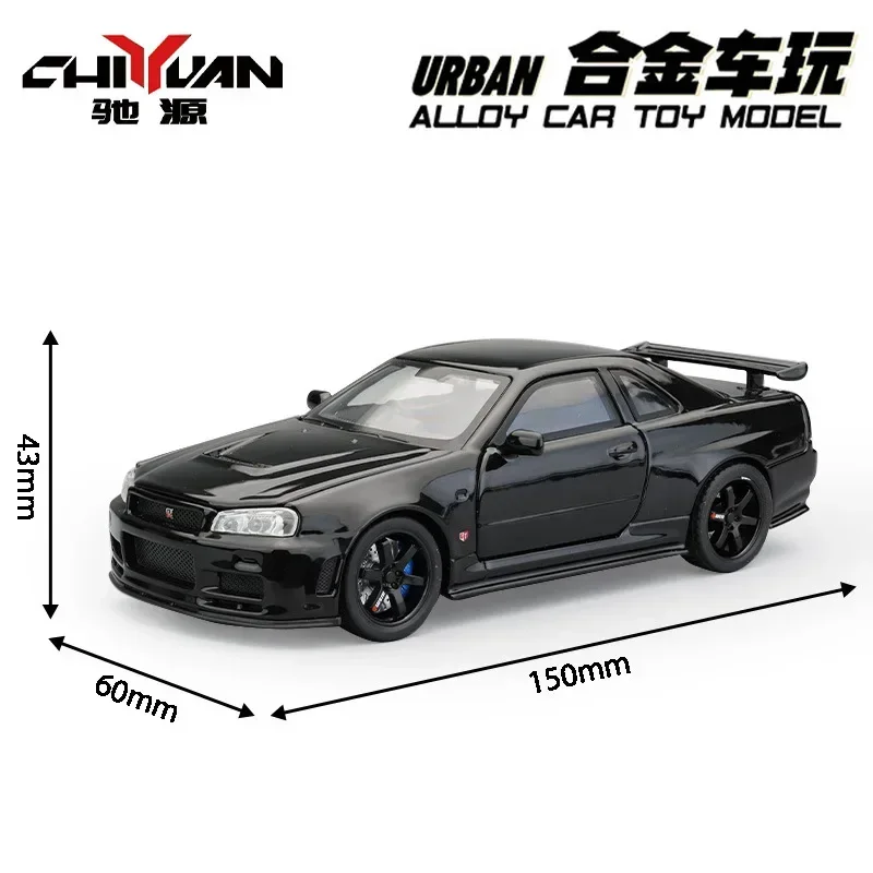 1:32 Nissan GTR-R34 Diecast Model Car 7 1:32 Nissan GTR-R34 Diecast Model Car - Image 7
