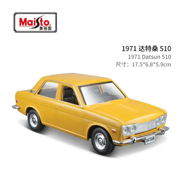 Maisto 1:24 1971 DATSUN 510 Diecast Car Collection - Image 5