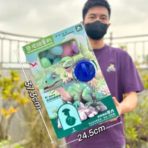 S0cc57a1e187d48368de55e2417b36a0aA 2