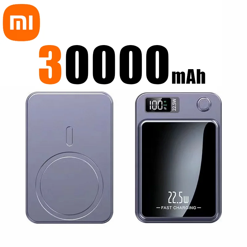 Xiaomi 100000mAh Wireless Magnetic Power Bank Super Fast Charging Ultra Capacity Digital External Battery Power Bank For Iphone 15 Xiaomi 100000mAh Wireless Magnetic Power Bank Super Fast Charging Ultra Capacity Digital External Battery Power Bank For Iphone - Image 15
