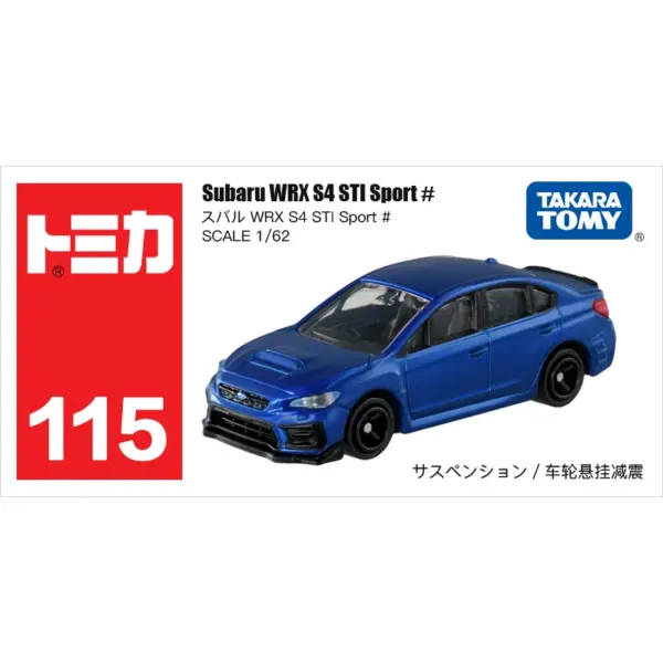 Tomica Diecast Alloy Model Car Set - Image 15