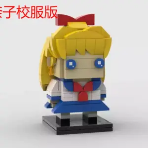 S0dbb37c52f1542ffba0c1d13957ef7afA 2