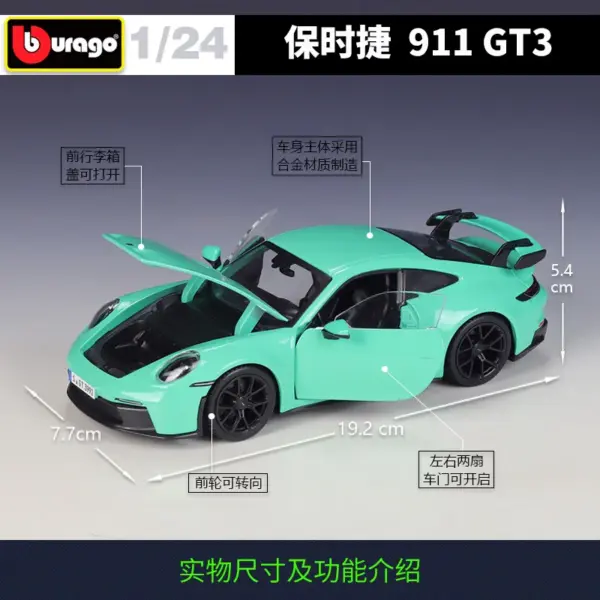 Bburago 1:24 Porsche 911 Gt3 Diecast Model - Image 2