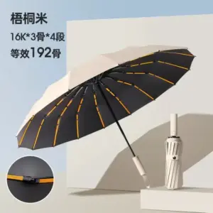 S0e2e417a72df432dbba318289d45aa09f