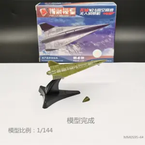 S0eec555fca224611b277a085f5b8a68ec