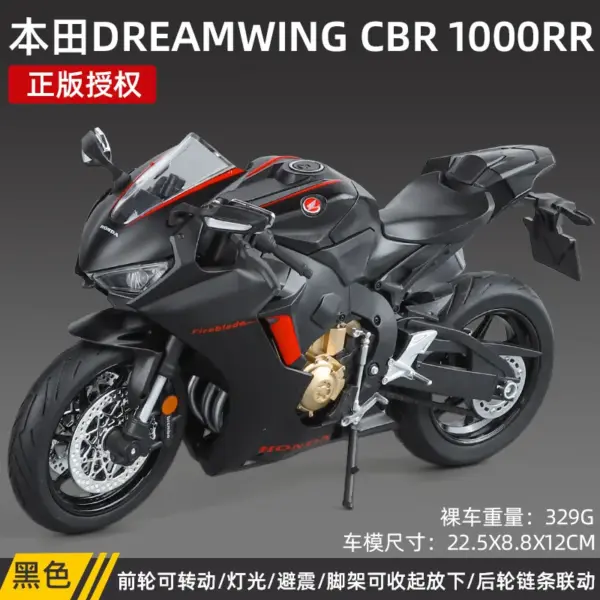 1:9 Honda CBR1000RR Model Motorcycle Ornament - Image 8