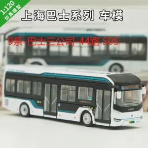 S0fa78302381c4021890efc22620cea596