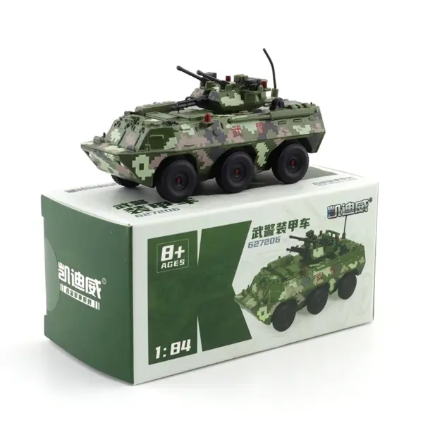 Miniature 1:64 Alloy Howitzer Tank Model - Image 8