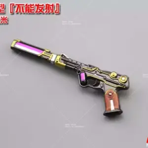 S10530dc0e81d4b91845b1d01a77c70baf