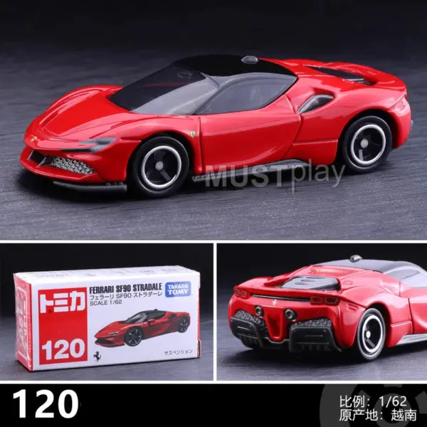 Ferrari Diecast Alloy Model Car 1:64 Scale - Image 9