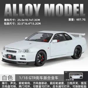 1:18 Nissan GTR Alloy Diecast Car Model 14 S11ee358e7db64405bcb33dd335bfb2f3t