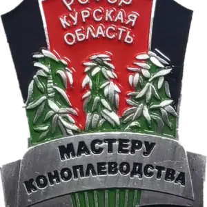 S11fc734eacda4a778b8635a77bcb6930e