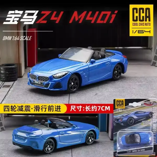 CCA 1/64 Amarok Pickup and Huracan Diecast Model Cars - Image 7