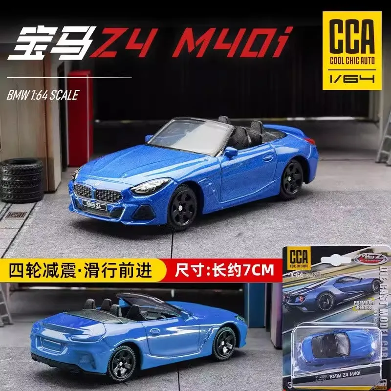 1/64 Amarok Pickup and Huracan Diecast Car Set 7 1/64 Amarok Pickup and Huracan Diecast Car Set - Image 7