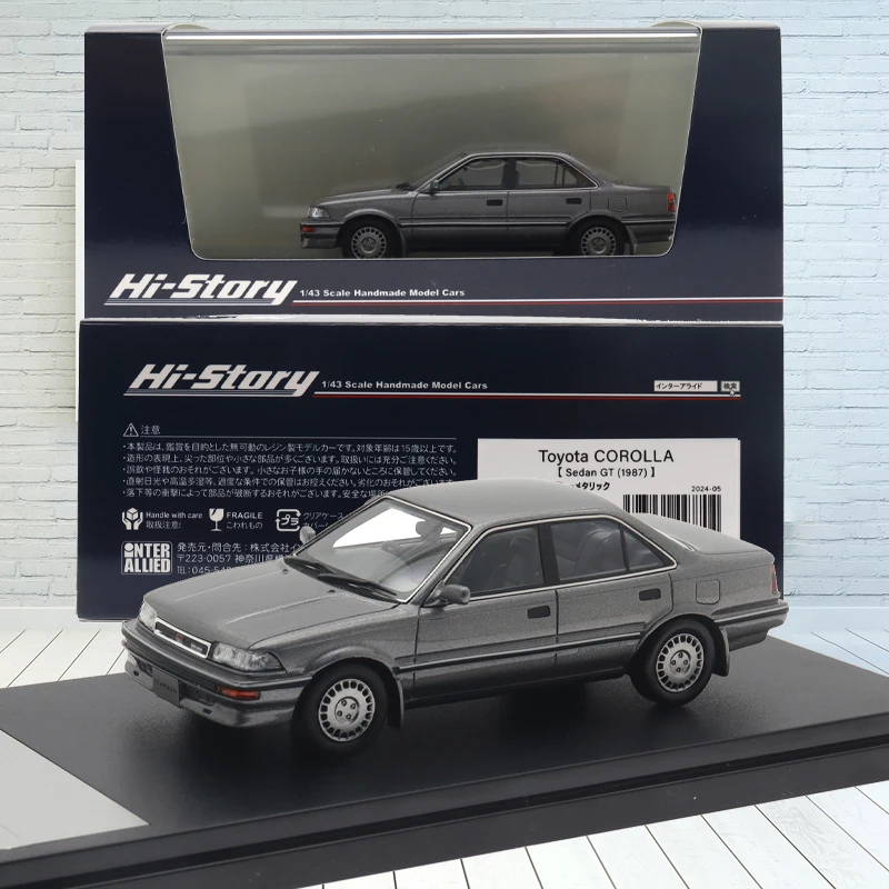COROLLA Sedan GT 1987 Model Car 1/43 Resin Diecast 5 COROLLA Sedan GT 1987 Model Car 1/43 Resin Diecast - Image 5