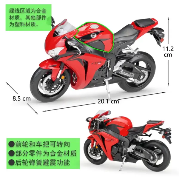 WELLY 1:10 Honda CBR1000RR Diecast Motorcycle Model - Image 2
