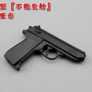 S12710bda15fb419d9cdef3b9574c8991y 2