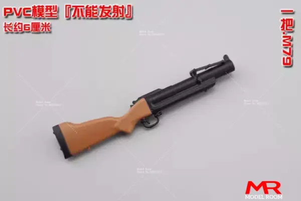 1/12 Scale PVC Weapon Model Set for Action Figures - Image 32