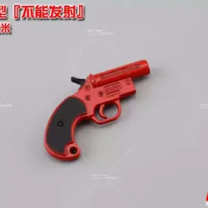 S1328c88296c2430d9e103d5c1ca0c1f8s