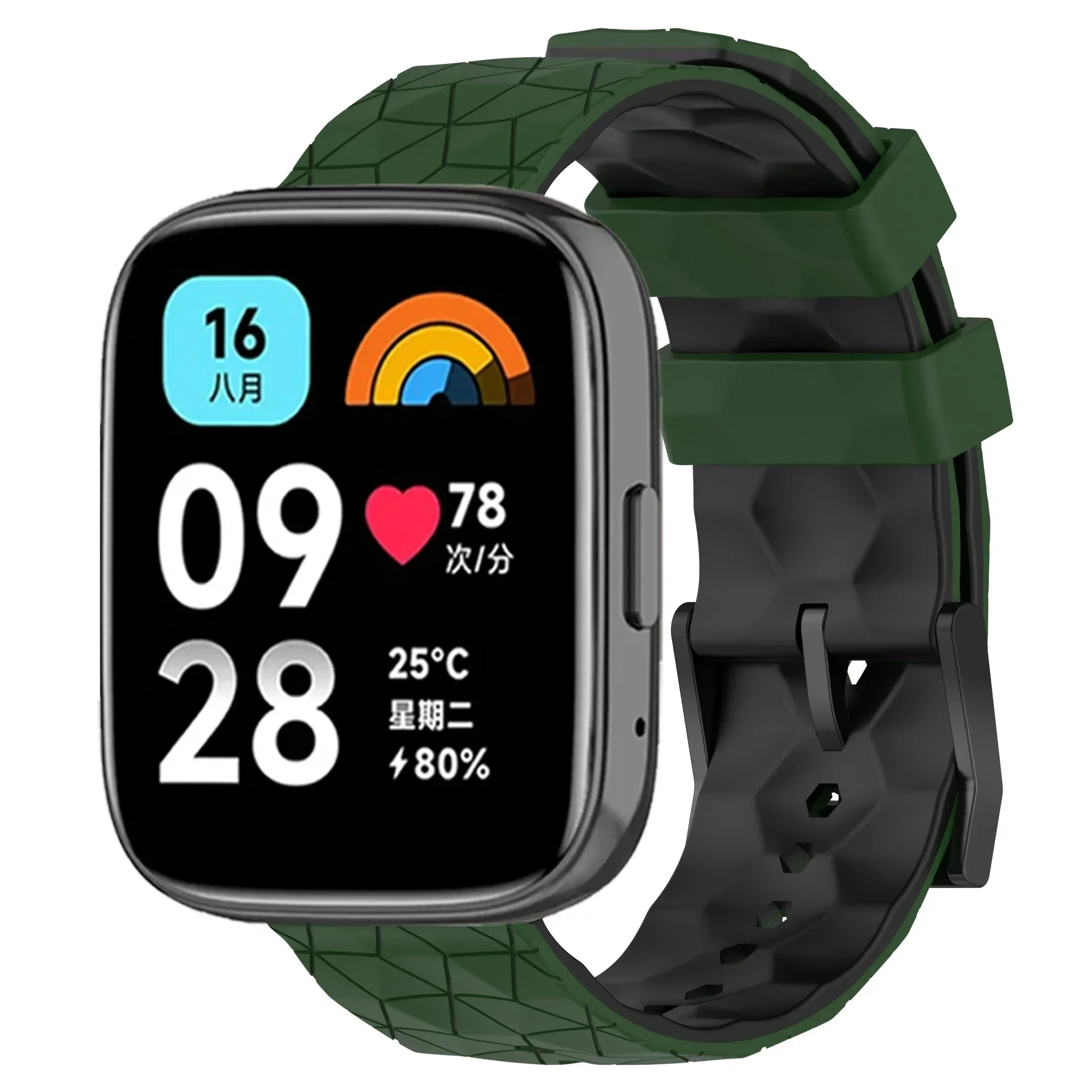 Silicone Strap for Xiaomi Redmi Watch 3 Lite 13 Silicone Strap for Xiaomi Redmi Watch 3 Lite - Image 13