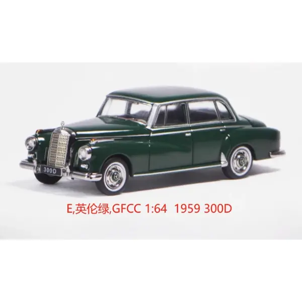 1959 300D Diecast Alloy Car Model 1:64 Scale - Image 13