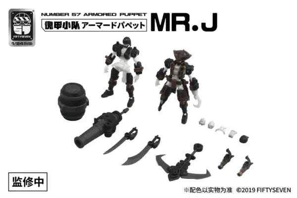 Fiftyseven Kirigyo Esis Action Figure Kit - Image 13
