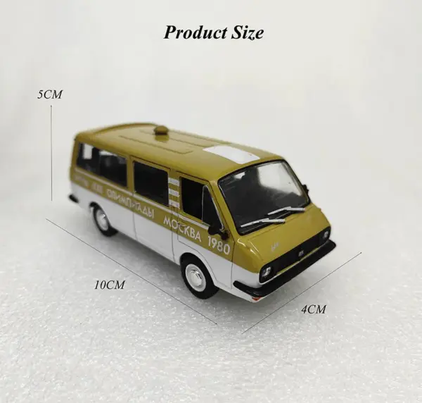 Latvian RAF 2203 1:43 Diecast Model Car - Image 2