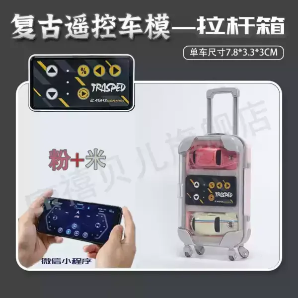 1:64 Off-Road RC Car with Alloy Body - Image 7