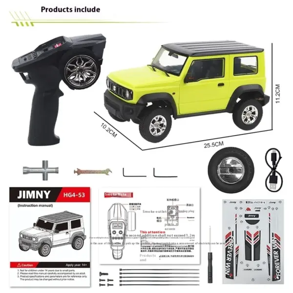 HG4-53 1/16 Scale Remote Control Jimny Car - Image 4