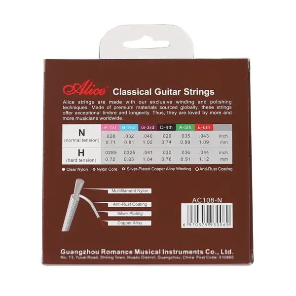 Alice AC108 Classical Guitar Strings Set - Image 3