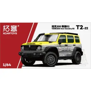 S16581977a2854281acb6b3b223f3e0f83