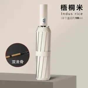 Large Windproof UV-Resistant Travel Umbrella 17 S1699369864b14f19a32e7e94a9ff59cdl