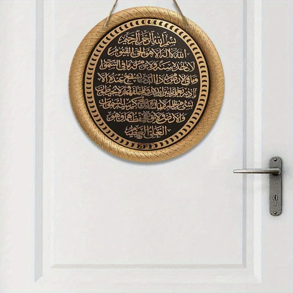 Whimsical Wooden Door Sign with Santa and Elf 5 Whimsical Wooden Door Sign with Santa and Elf - Image 5