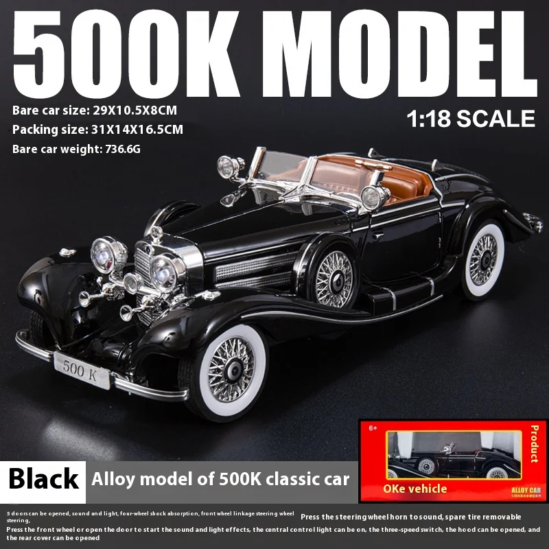 1:18 Maisto 1936 Classic Car Diecast Model 8 1:18 Maisto 1936 Classic Car Diecast Model - Image 8