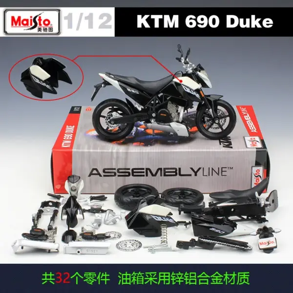 Maisto 1/12 Ducati X Diavel S Diecast Model - Image 8