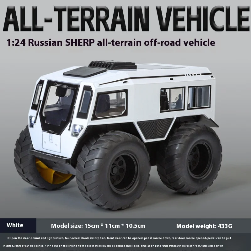 1:24 Russian Sherp Off-Road Diecast Model 12 1:24 Russian Sherp Off-Road Diecast Model - Image 12