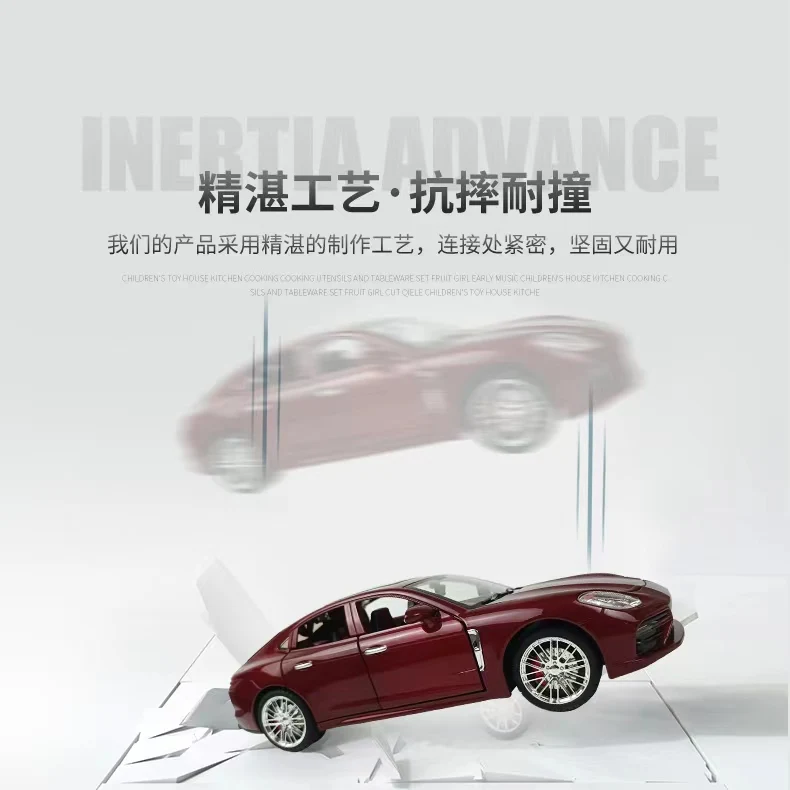 1:18 Scale Panamera Alloy Car Model Stores Light Sound 6 1:18 Scale Panamera Alloy Car Model Stores Light Sound - Image 6
