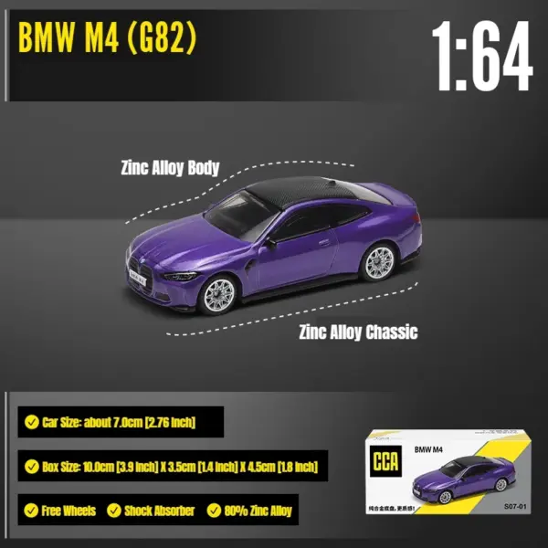 1/64 Diecast Metal Car Collection for Enthusiasts - Image 42