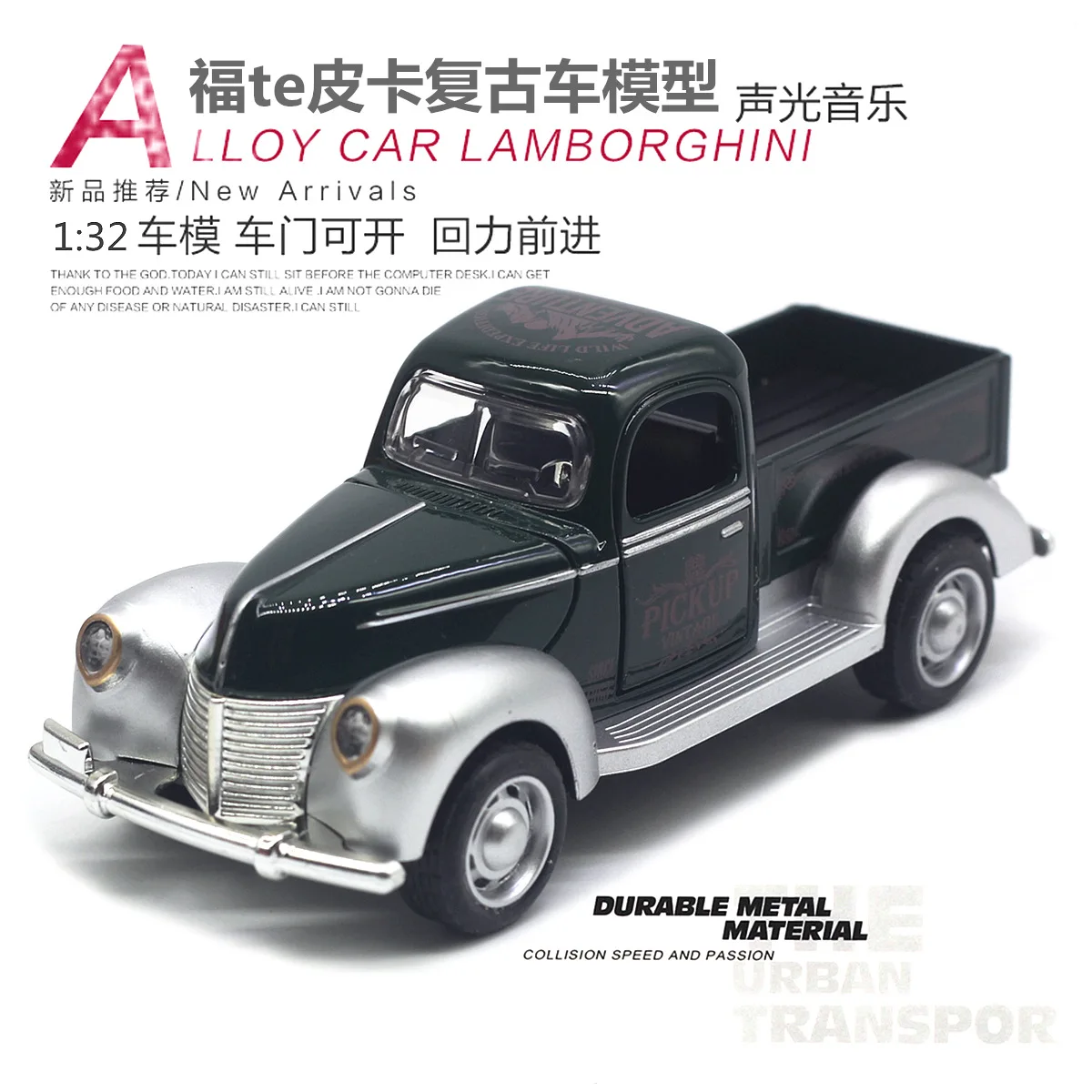32 Alloy Ford No 3 Vintage Pickup Toy 11 32 Alloy Ford No 3 Vintage Pickup Toy - Image 11