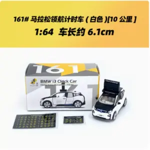 S1af91f016ea84d60868e1b050b350d65s