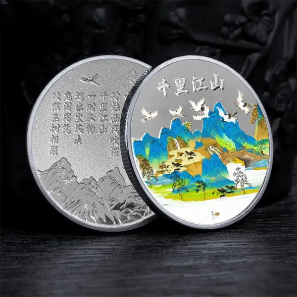 Gold Plated Chinese Landscape Coin 40mm - Image 2