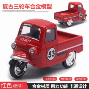 Retro 1:43 Alloy Tricycle Car Model Ornament 11 S1cd99f0ed81b478b8a6c24fcbc0f6106O