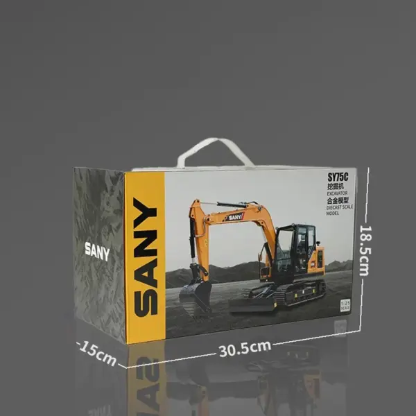 1:25 Scale SANY SY75C Excavator Collectible Model - Image 4