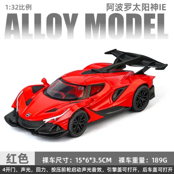 32 Apollo IE Diecast Model Car with Light and Sound - Image 8