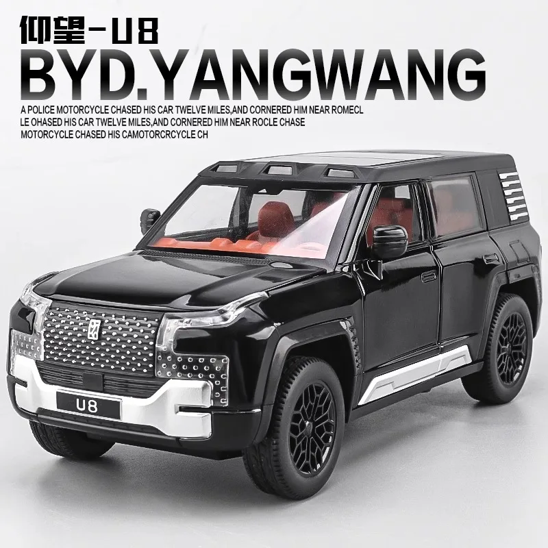 1:24 U8 SUV Diecast Model Car 6 1:24 U8 SUV Diecast Model Car - Image 6
