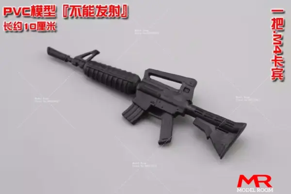 1/12 Scale PVC Weapon Model Set for Action Figures - Image 29