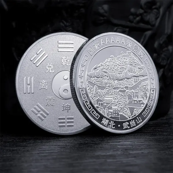Chinese Wudang Mountain Coin Collectible Souvenir - Image 2