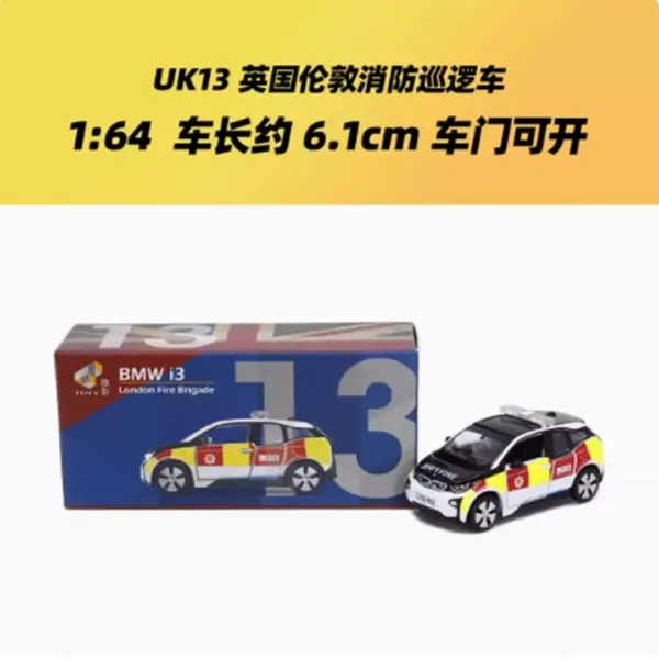 Diecast BMW I3 Alloy Car Model 1/64 Collection Gift - Image 6