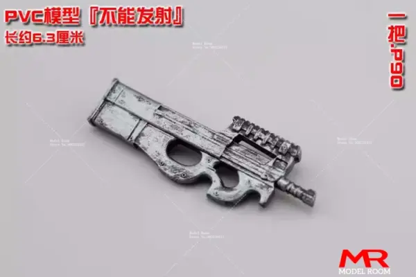 1/12 Scale PVC Weapon Model Set for Action Figures - Image 41